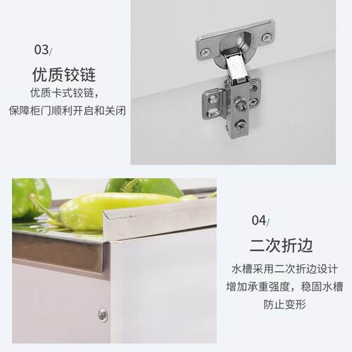 房不锈钢水槽NQS柜子洗菜碗双盆厨单槽支带架洗衣水池储物一体柜