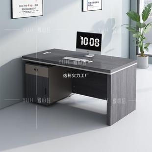 办公桌现代简写约老板桌1公D-4司台式电脑桌1职员财务桌.4米.6米