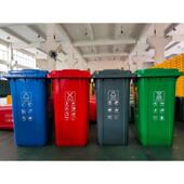 环卫厨房商用盖带家用240l升大号垃圾桶脚踏分类户外工业公共场合