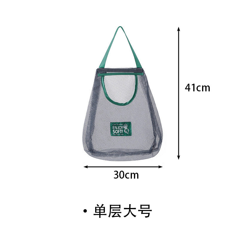 厨房多功能果蔬挂袋姜蒜收纳神器壁挂蒜头生姜大蒜收纳袋透气网袋,居家布艺,挂袋,淘宝优惠券,粉丝福利购,淘宝优惠卷