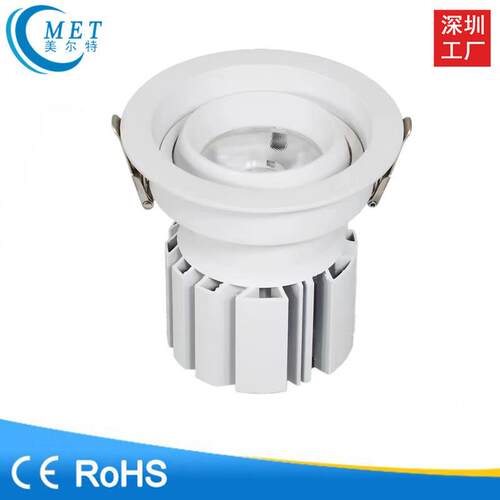 厂家直销 高显指店铺商用cob牛眼射灯 嵌入式牛眼射灯20W30W40W