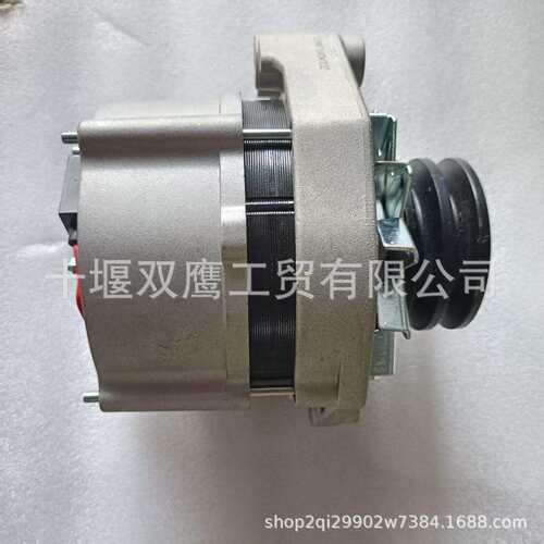 供应沃尔沃1089861道依茨伊斯克拉11.209.436发电机28V 55A
