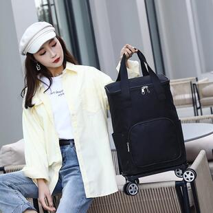 家用便携式 万能轮可折叠可拆卸超轻型购物推车防水大容量