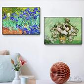 梵高星空装 饰画莫奈日出丰收油画凡高向日葵挂画客厅餐厅卧室壁画