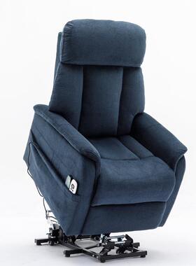 0J电动助起站老人沙发按摩加热可推轮椅平躺单布艺休闲躺