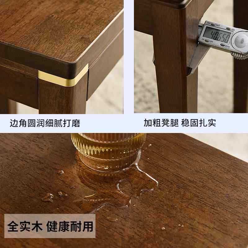 家用实木凳子客厅可叠餐凳板高凳其它乐器配件
