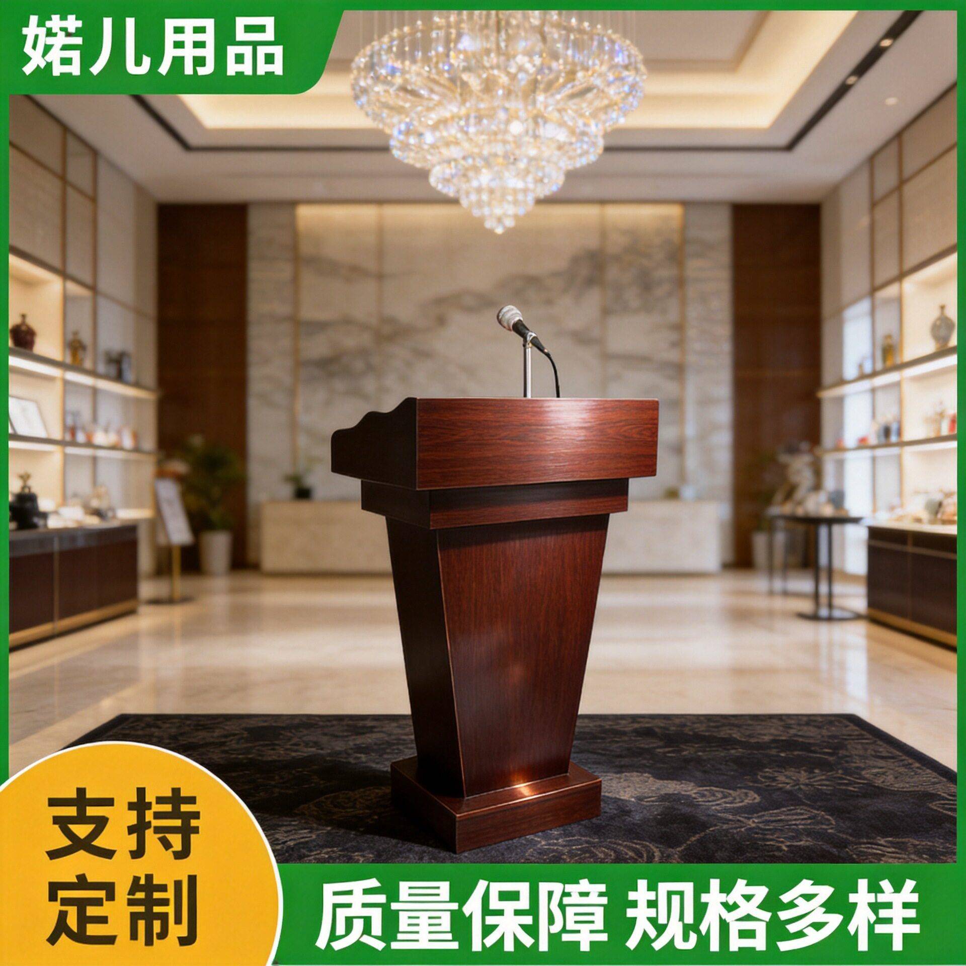 学校用讲台桌宾馆酒店导购咨客台迎宾接待台大堂木质发言台实木