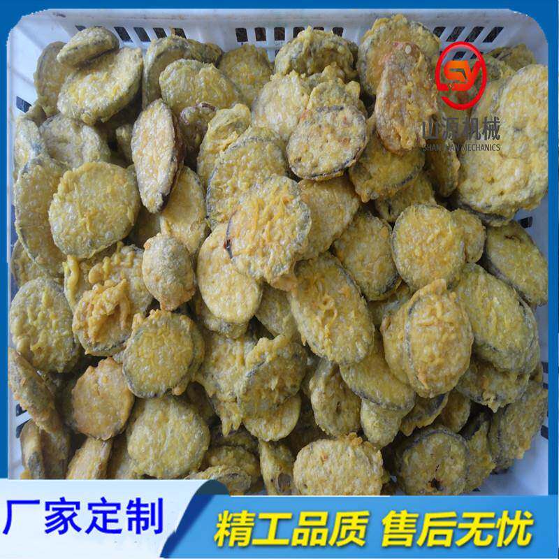茄盒油炸机全自动侧面刮渣油炸设备安装藕盒裹浆油炸机流水线