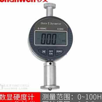 邵氏橡胶s硬度h计A型D型O型便携式硬度测试仪 硬度仪数字硬度表包