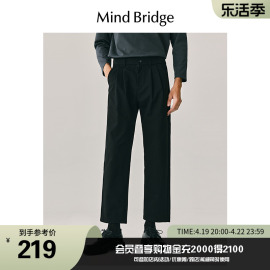 MB MindBridge百家好黑色直筒休闲裤春季男潮流长裤宽松通勤裤子