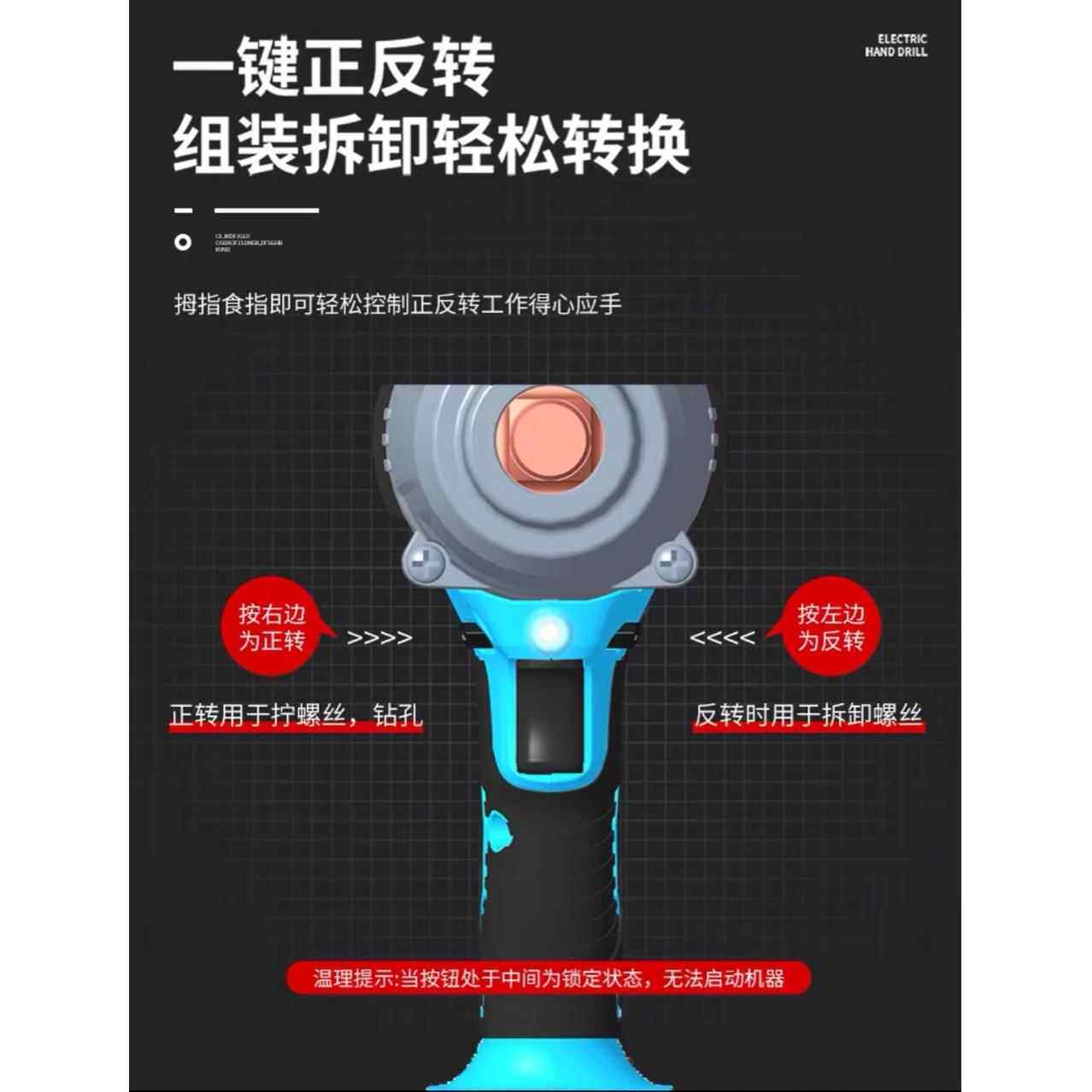腾亚板无刷电动扳手大力轮胎汽修工具锂电扭风充电无品牌/冲击套