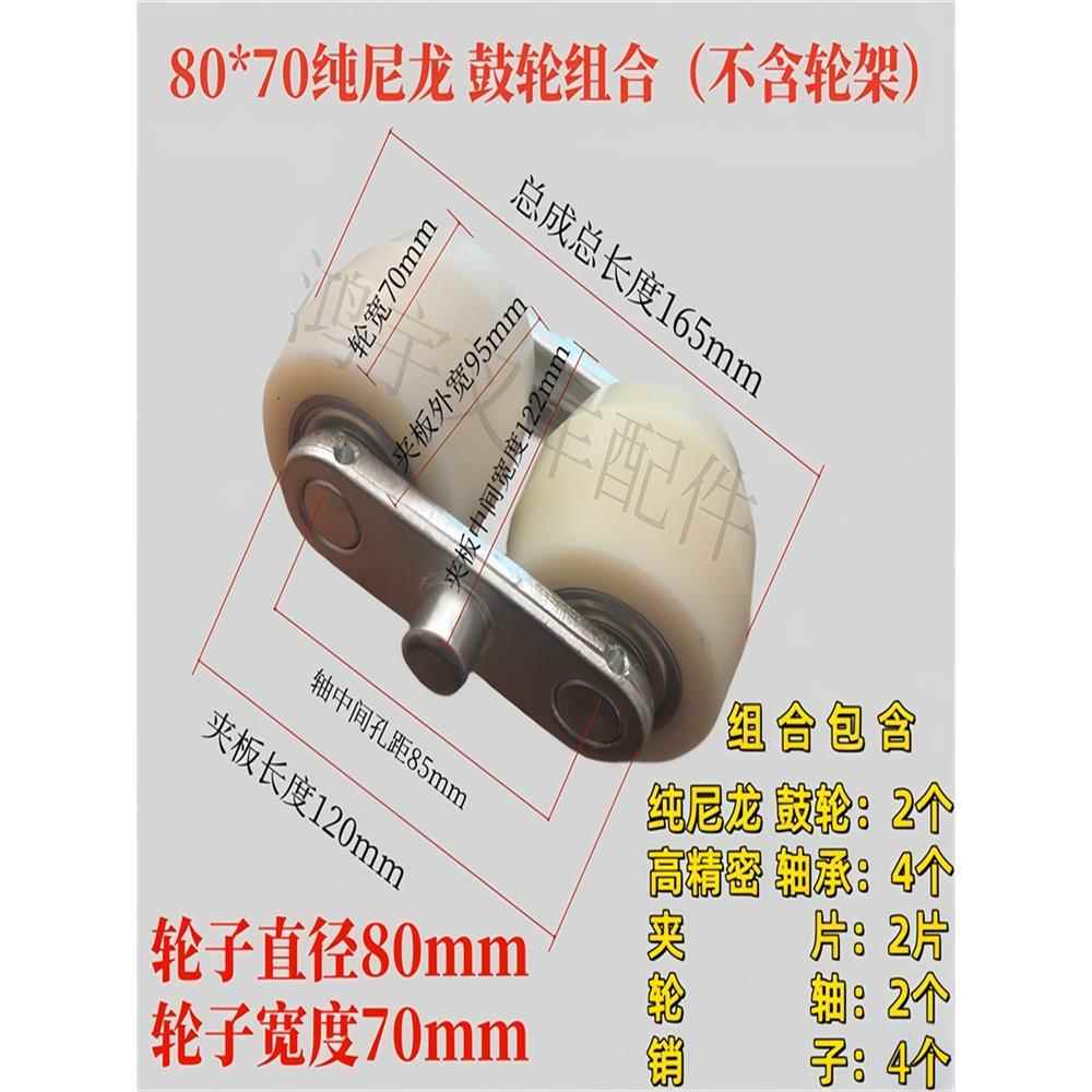 手动叉车轮子总成PU轮尼龙轮地牛轱辘液压搬运车轮子2吨3吨承重轮
