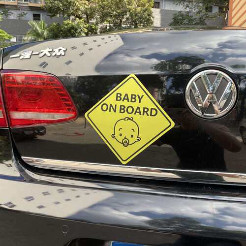 磁性反光车贴baby on board车上有婴儿警示车身贴亚马逊跨境供应