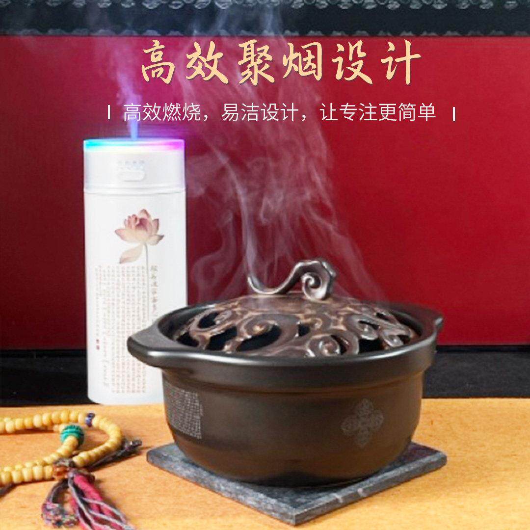 藏区莲花师烟供炉藏传老香炉六道金刚食子香粉火供炉子带盖烟施炉
