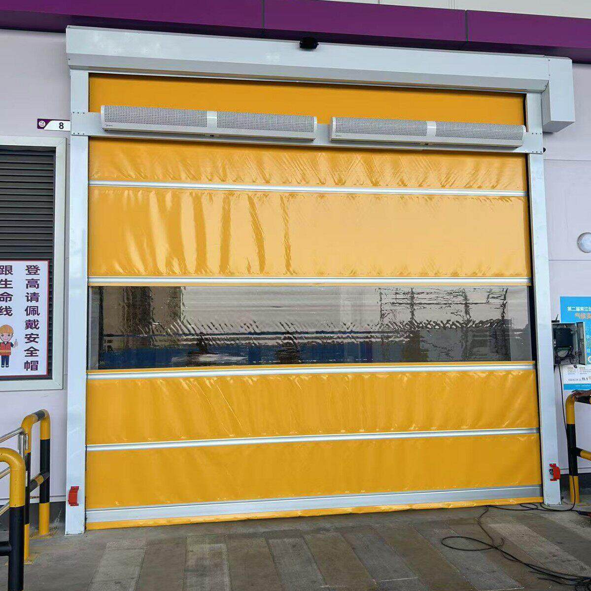 PVC快速卷帘门防尘保温工业车库抗风电动感应升降快速门卷帘门