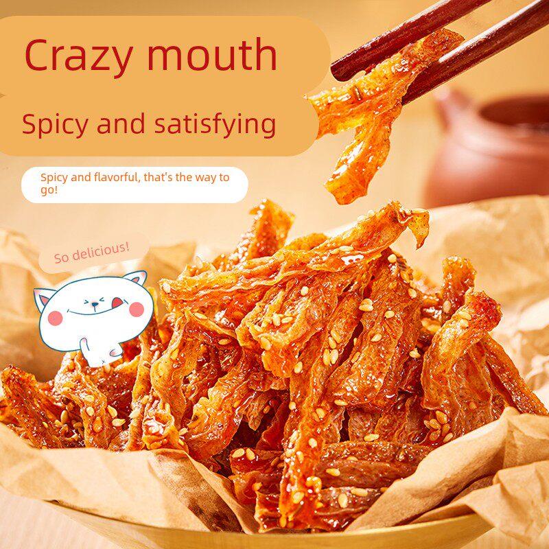 魔芋干南江桥魔芋干混合口味素毛肚即食包邮辣味湖南特产魔芋爽追