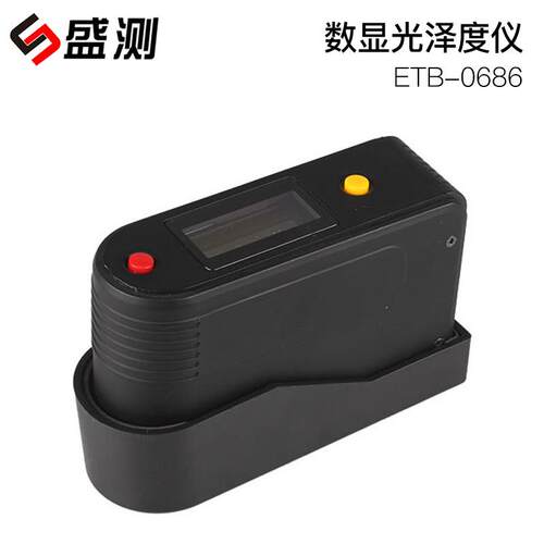 特价数显油漆大理石花岗岩石材表面光泽度仪测光仪ETB0686