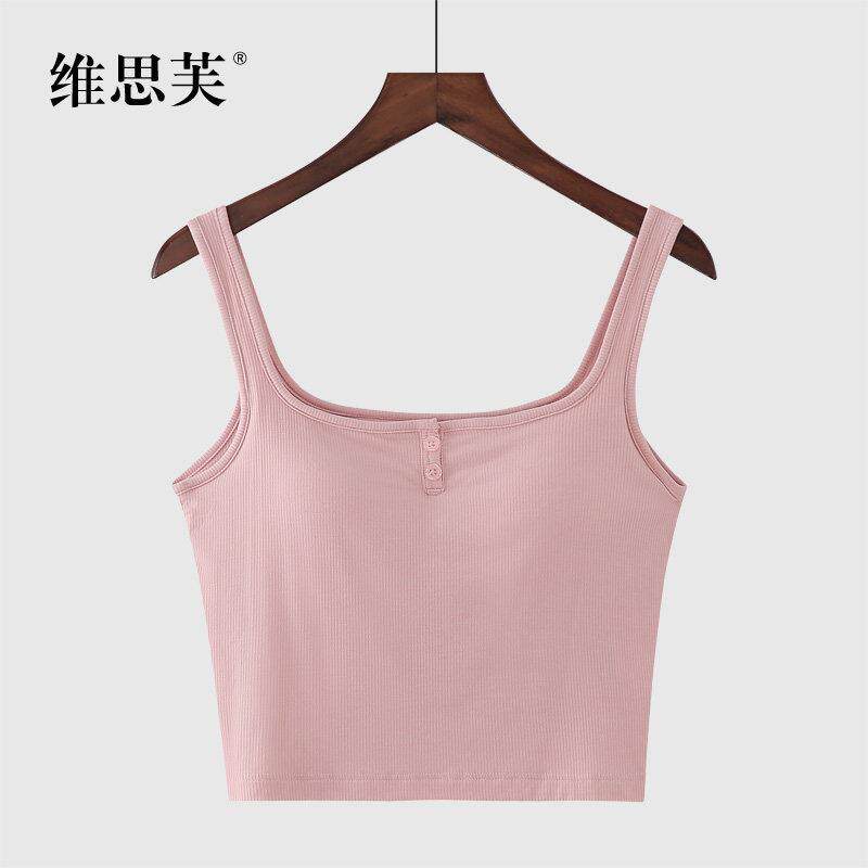 免穿文胸夏季纯色美背吊带背心女士带胸垫螺纹露脐上衣短款打底衣