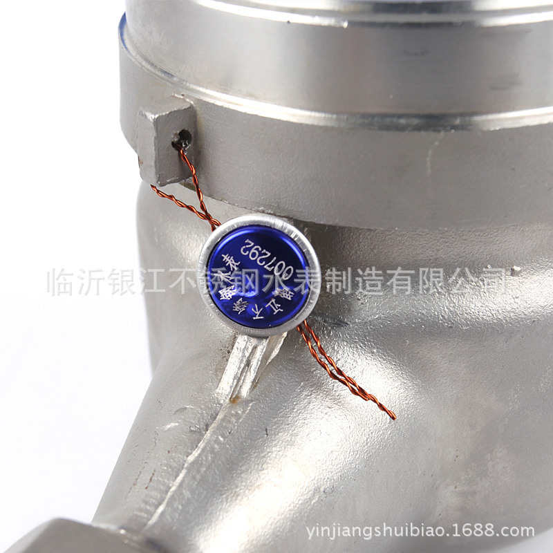 物联网银江水表DN15直饮式小区居民用水表不锈钢旋翼式机械水表