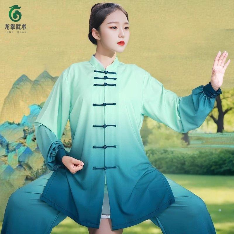 正品龙拳华尔青绿色服渐缎演变太极男女太极拳比赛表武术练功服气