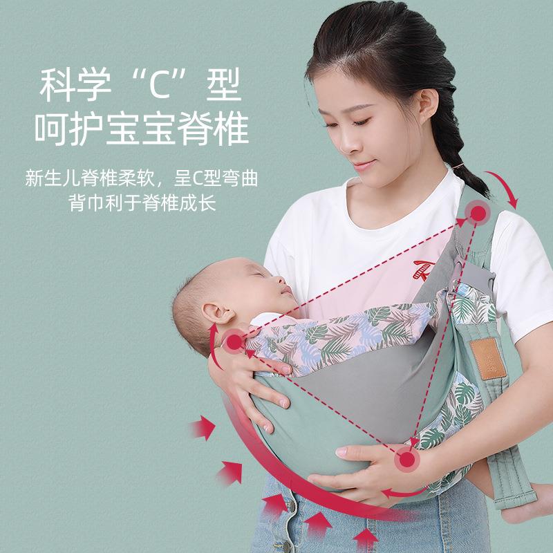 易厂家直销背巾前横抱式婴儿背外出简抱娃神器腰凳新生儿巾抱