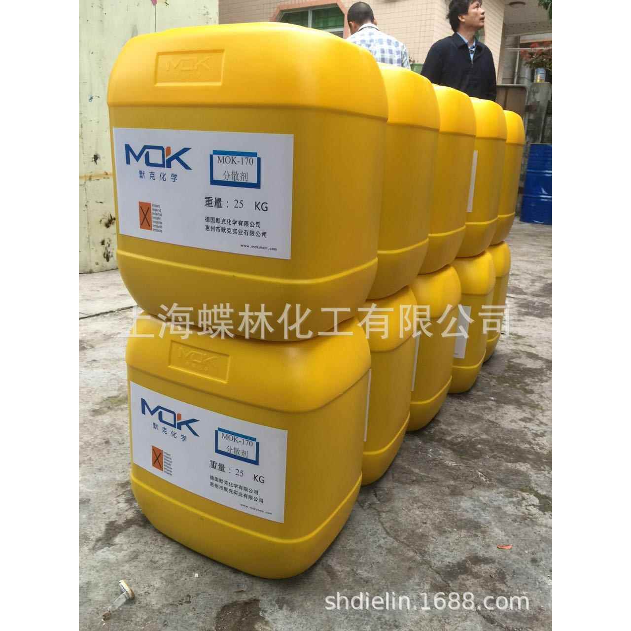 德国默克流平剂MOK2617