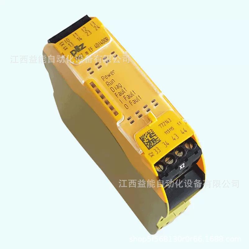 PNOZ m EF 8DI4DO皮尔兹pilz安全控制器扩展模块772142全新询价