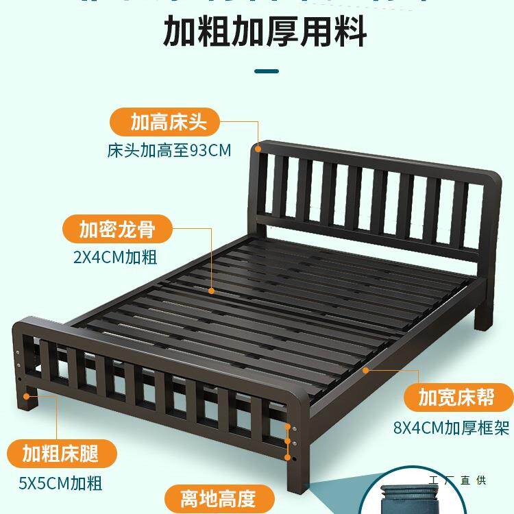 铁架艺床简家约加粗加厚钢铁床单985双床人用榻榻米床经济型铁架