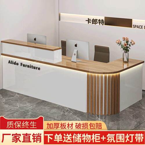 新中式转角吧台收银柜台公司柜台前台桌接待台美容院店铺商用服装