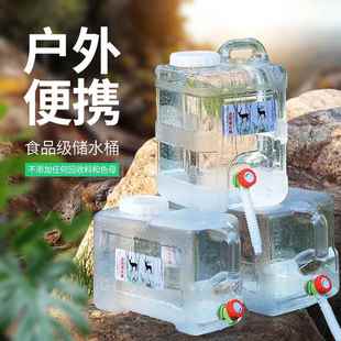 日本精工露营储水桶家用户外车载自驾游带水龙头方形蓄水箱饮用