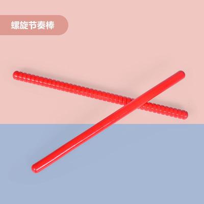 正品奥尔夫打乐早器节奏棒儿童音乐教具套装幼儿园响棒木质教击玩