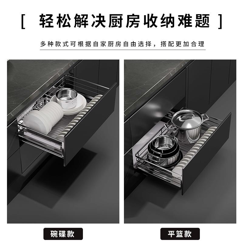 铭鑫双层拉篮 厨房橱柜缓冲阻尼抽屉式调味拉蓝橱柜收纳碗碟碗篮