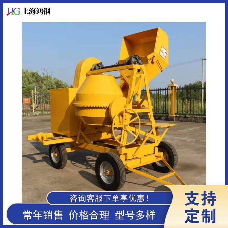 柴油搅拌机套装 混凝土搅拌机 钢丝绳提升加纳搅拌机