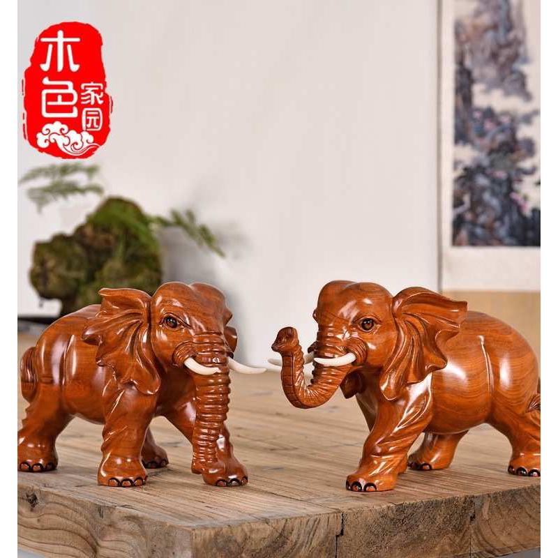A947木雕大象摆件象一对实木红木雕刻乔迁礼品家居装饰大象吉祥工