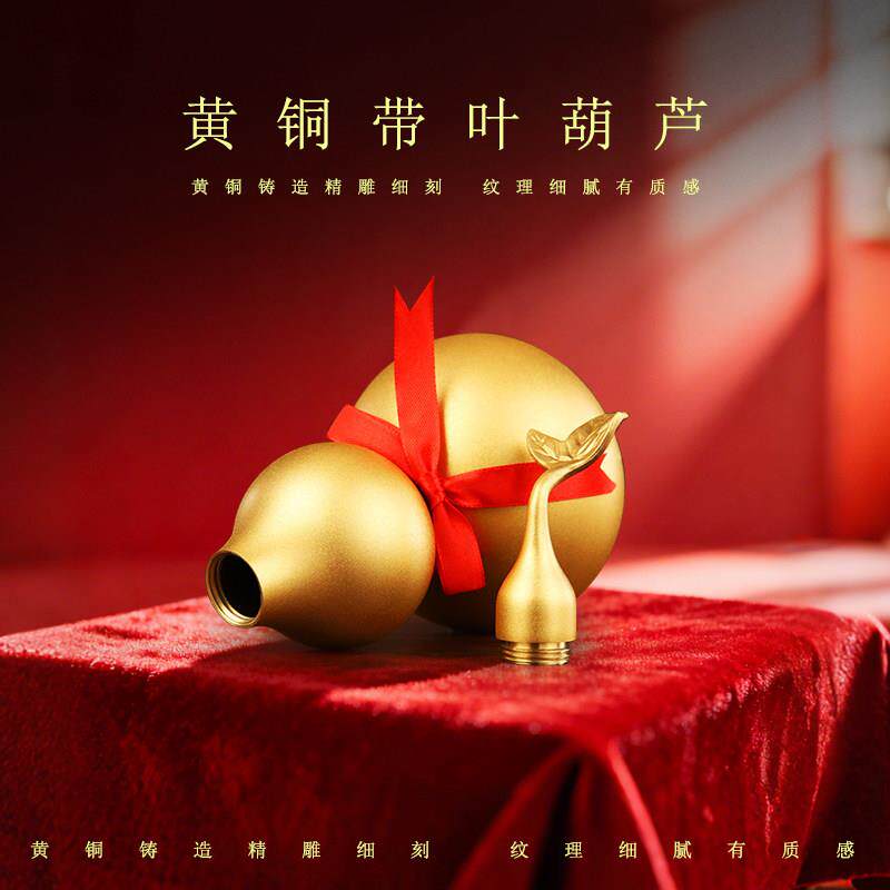 纯黄铜厅葫DKT开镇宅摆件客招财芦空心铜葫芦口八卦五帝钱小葫芦
