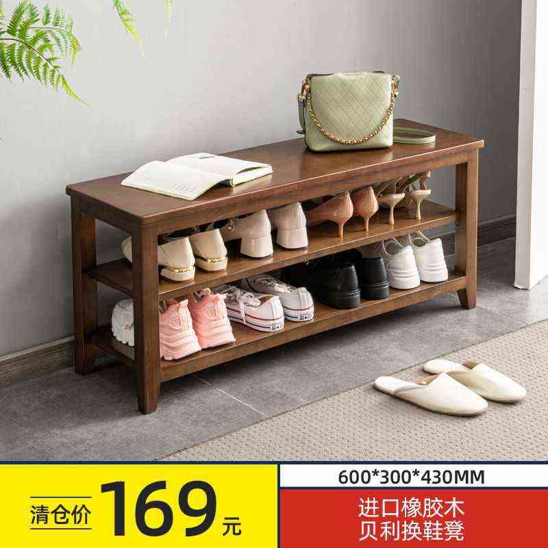 凳子家用纯实木板凳经济型方凳高凳子圆凳餐桌凳子木凳可叠放凳子