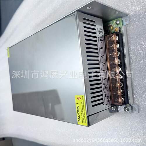 开关电源12V58ALED开关电源700W风扇冷却
