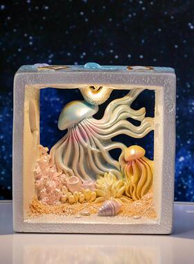 梦幻海洋生物创意桌面小夜灯治愈系摆件卧室装饰品生日礼物送女生