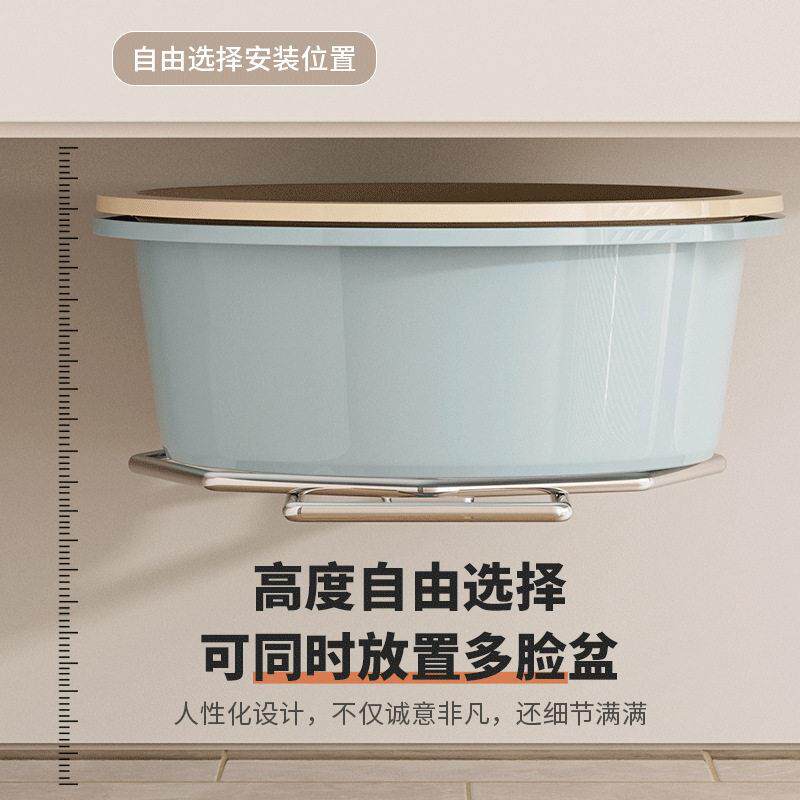 卫生间家用浴室柜下壁挂式脸盆置物架免打孔洗脸盆收纳架子脸盆架