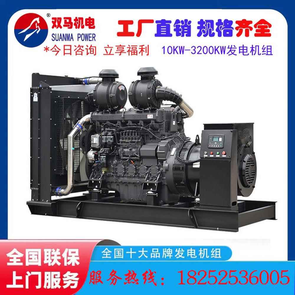 国三排放 额定功率股份柴油发电机组100KW 4HTAA4.3-G35 工厂