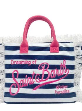 Popular Korean letters tassel canvas bag large-capacity bag