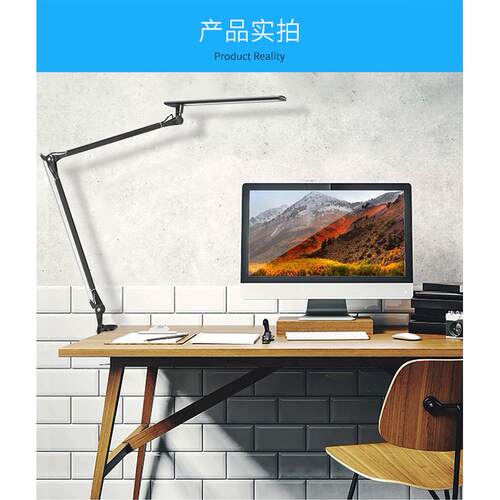 阅读工作书桌学生护眼台灯卧室床头可折叠长臂维修学习触摸LED灯