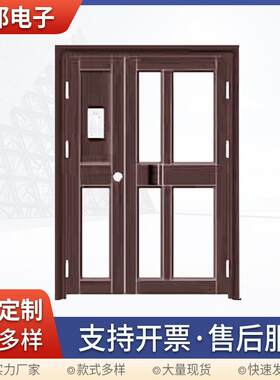 工程楼宇对讲门单元门小区入户进户门学校教室宿舍防盗门供应钢门