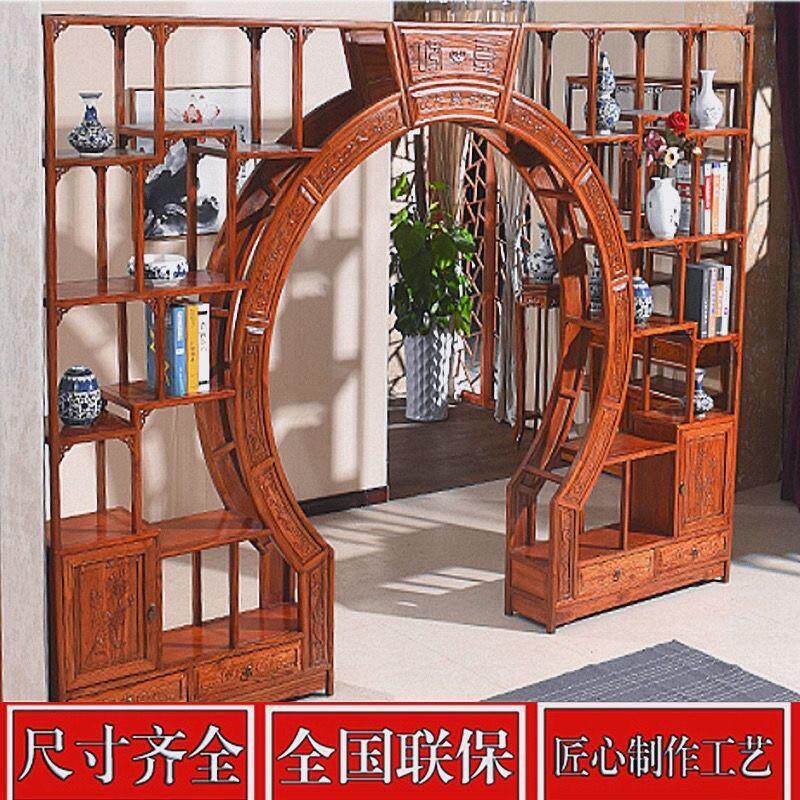 木雕月洞门实木博古架中式彷古月亮圆拱门隔断玄关柜多宝阁客厅