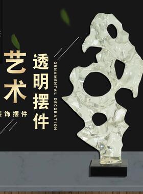 新品透明太湖石雕塑 酒店大厅客厅抽象创意透明树脂雕塑定制生产