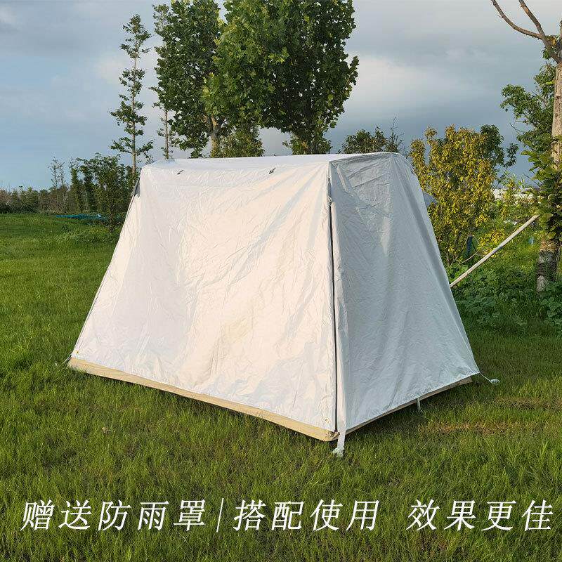 四季狐春日帐篷美式弓形一起露营吧tc棉易搭建防雨轻便户外露营
