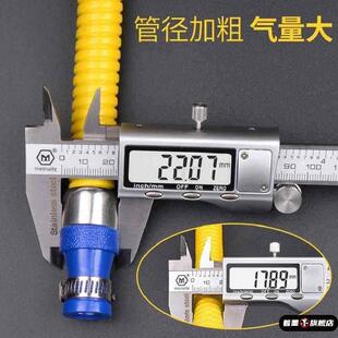 新国标铠装燃气管液化气金属软管煤气管天然气管厂家GB44017-2025