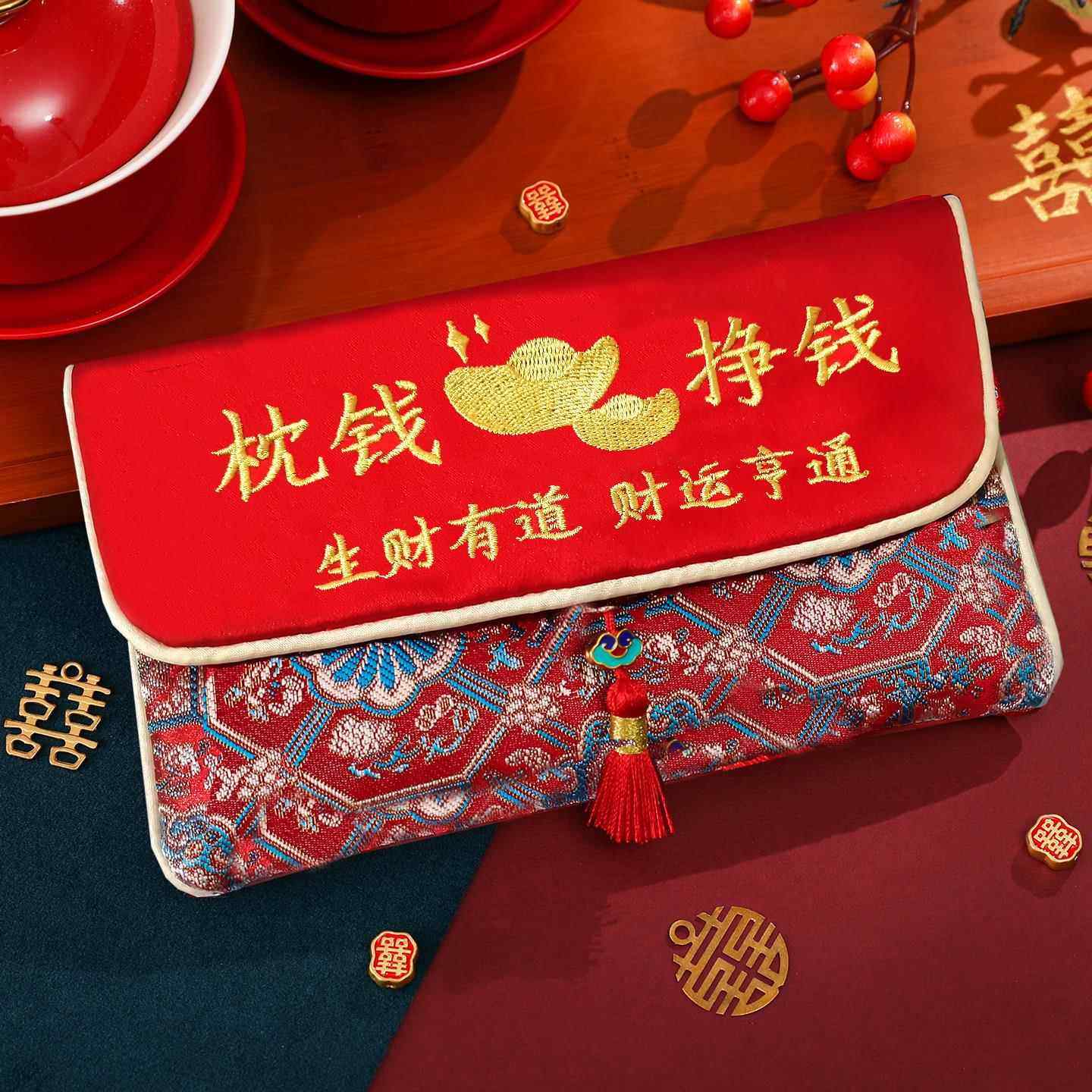 2025新款万元利是封心想事成复古高档大号红包袋过年春节福字包,节庆用品/礼品,红包/利是封,淘宝优惠券,粉丝福利购,淘宝优惠卷