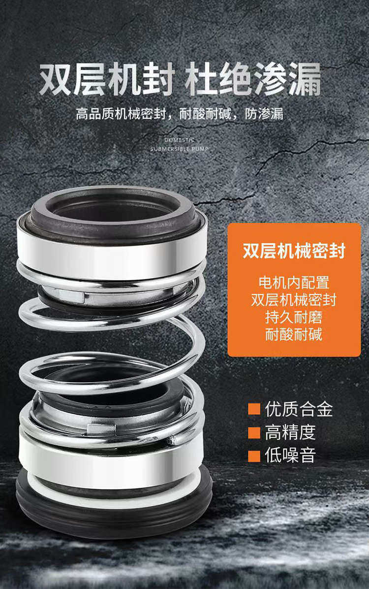 Бустерный насос wqd污水排水泵家用220v380v抽粪机抽粪泵排污潜水泵抽水机泥浆泵