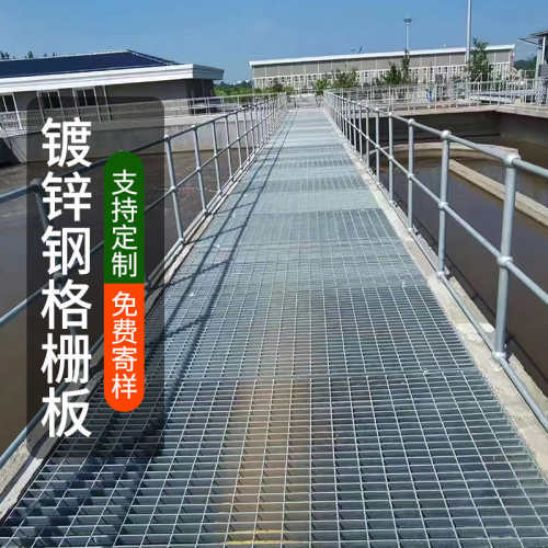 玻璃钢格栅电缆沟盖板数篦子钢格板光伏走道板洗车房格栅厂家